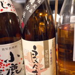 炭火焼 鳥つね - 