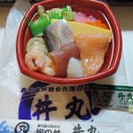 和楽 丼丸 - ちらし丼（540）