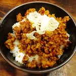 らーめん 鉢ノ葦葉 - 白ご飯＋台湾ミンチ