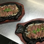 Izakaya Fuugetsu - 