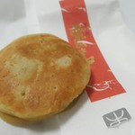 恵那寿や - 【2016.10】栗かさね