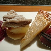青山牛彩 - 