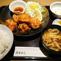 みちのく - 