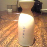 ふぐよし 総本店 - 注ぎ酒