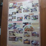 はなきなぁ～ - 入口のメニュー