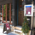 ギャラリー・エフ - 