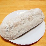 ブラントフレックベッカー - シュトレン。2400円