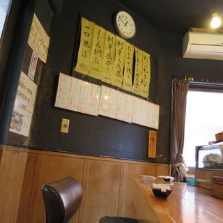 淵野辺駅でおすすめの美味しい居酒屋をご紹介 食べログ