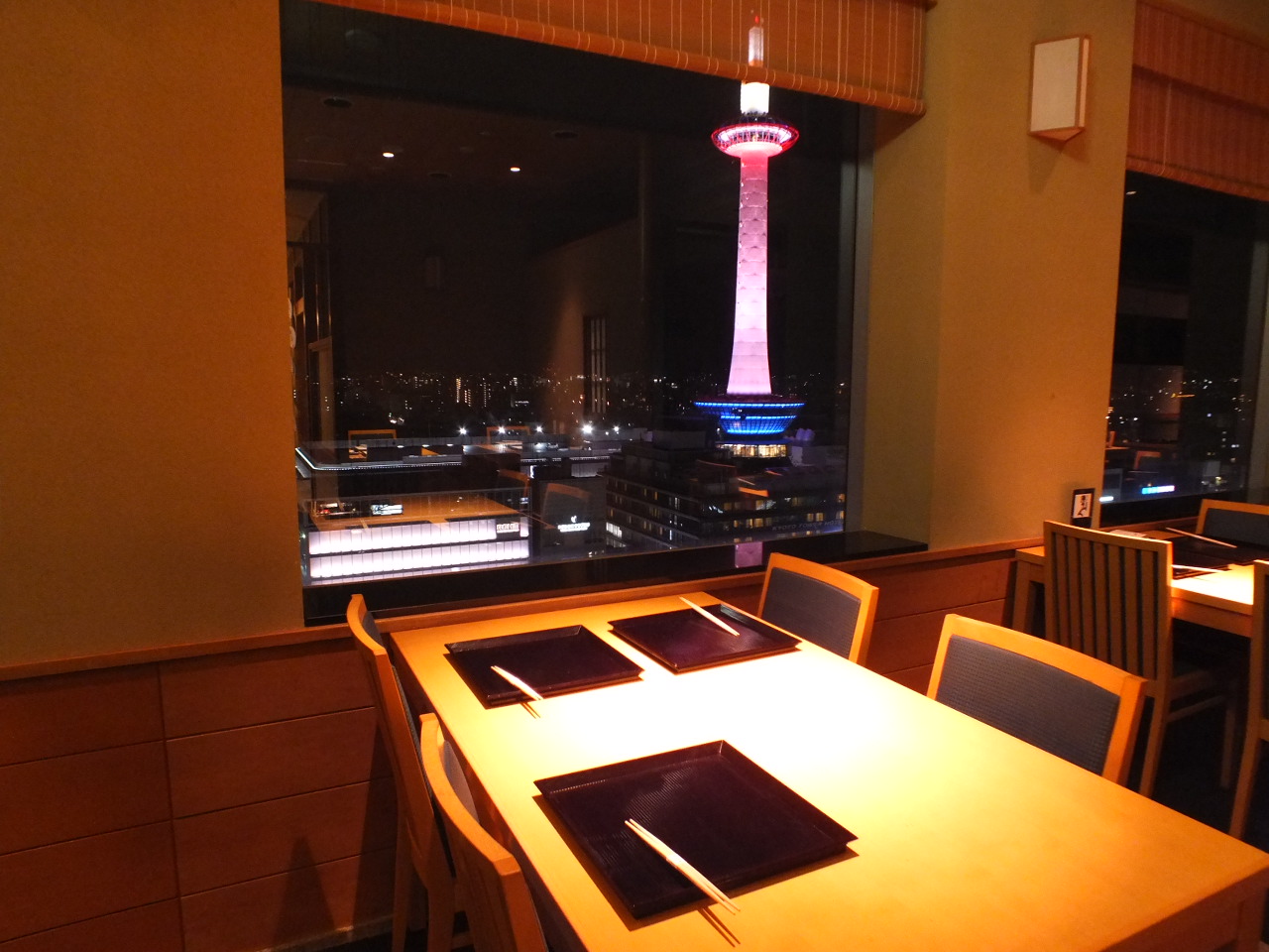 京懐石とゆば料理 松山閣 JR京都伊勢丹店