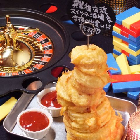 Igyoshu Koryu Switch Sakaba photo 2