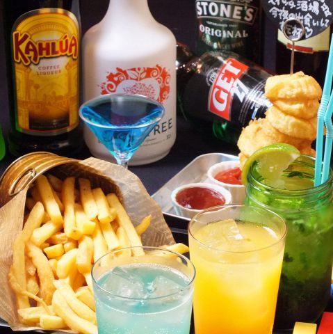 Igyoshu Koryu Switch Sakaba