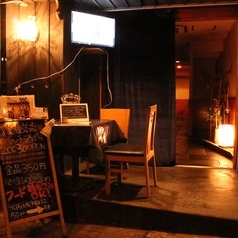 Igyoshu Koryu Switch Sakaba photo 5