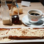 AMTcafe - 