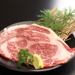 Ribeye Steak 200g