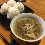 やまめ庵 - ゴボウ汁と新米のおにぎり