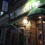 ダイニングカフェ オリーブ - 
