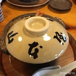 Yamamotoya Honten - 味噌煮込み