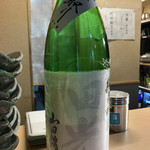 おばんざい ふじまさ - 