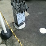 麺屋龍壽 - 待ち行列用日傘