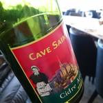 Le Relais Saint-Michel - 