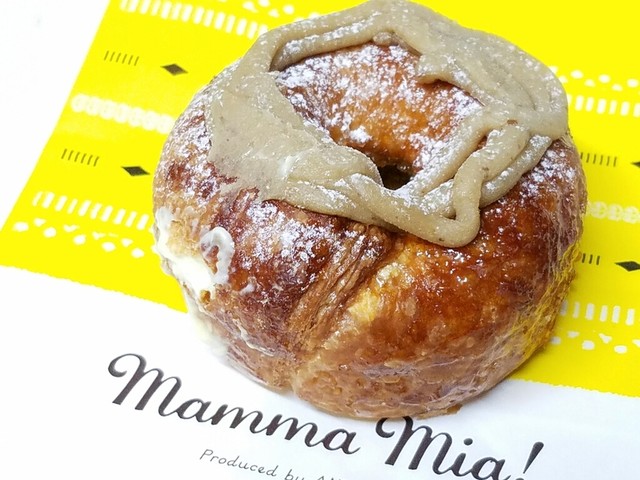Maison MIHARA YASUHIRO ONLINE STORE（メゾンミハラヤスヒロ