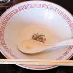 南部屋路ばた - 