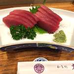 和食処 大川 - お刺身 マグロ 1,050円