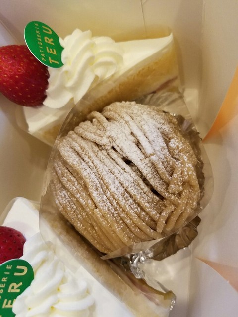 パティスリー テル Patisserie Teru 東大和市 ケーキ 食べログ