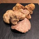 h Terres de Truffes, Tokyo - 