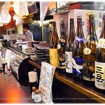 大衆居酒屋 はれるや - 