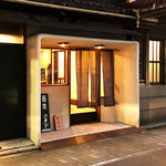 そば切り文目堂 - 店構え
                                ヾ(≧∇≦*)/