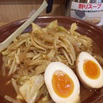 東横 京都駅ビル店 - 野菜どっさり