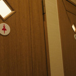 すし処 ひさ田 - 厠