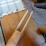 さかい - 秘密の道具。（行って、見て下さい。）