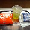 マクドナルド 麻布十番店