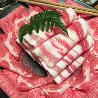 華蓮 博多店 - 
