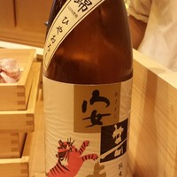 鮨 しゅん輔 阿佐ヶ谷 - 