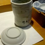 Toku Zushi - お茶