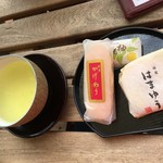 Fukubishi Kagerou Kafe - 