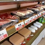 こめこめ - 