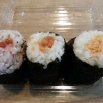 こめこめ - 梅ちりめん・明太子・焼き鮭
