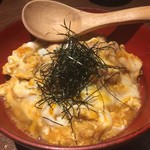 酒場氷炭 - 親子丼！