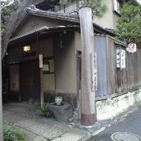 明神下 神田川 本店 - クリックすると元のサイズで表示します