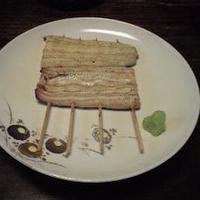 明神下 神田川 本店 - 白焼き　大　2520円