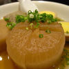 和食 OKAKI - 料理写真:おでん