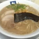 魁龍 - ラーメン