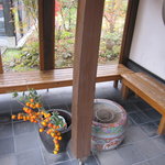 花野そば - 待合スペース