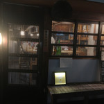 大衆割烹ＴＡＫＥＹＡ - 