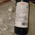 花鳥風月 - ワイン