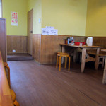 らーめん屋 一火 - 